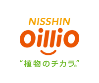 NISSHIN oillio 植物のチカラ
