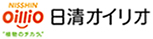 日清オイリオ