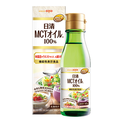 日清MCTオイルHC 85g｜MCTオイル｜食用油｜家庭用商品｜植物のチカラ
