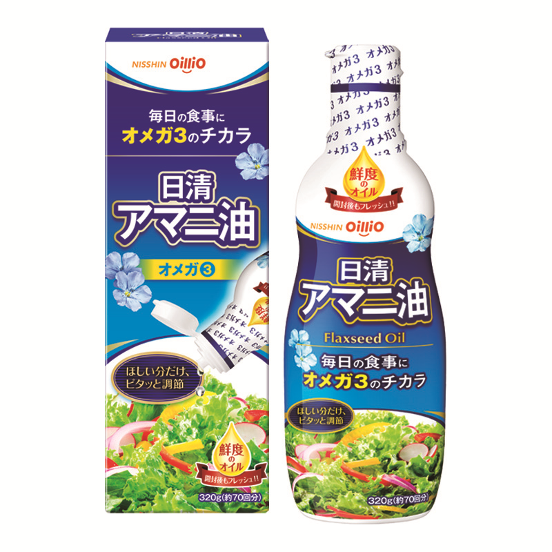 日清アマニ油 フレッシュキープボトル｜アマニ油/えごま油｜食用油