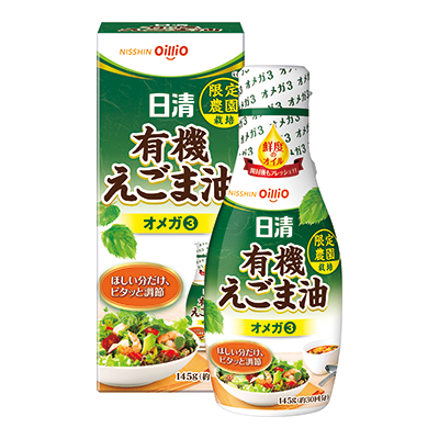 日清有機えごま油 フレッシュキープボトル｜アマニ油/えごま油｜食用油