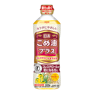 日清こめ油プラス 健康オイル 食用油 家庭用商品 商品情報 植物のチカラ 日清オイリオ