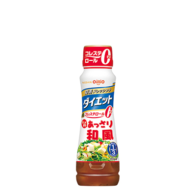 日清ドレッシングダイエット あっさり和風｜日清ドレッシング
