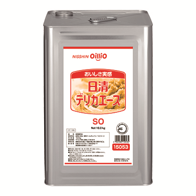 日清デリカエースＳＯ｜パームブレンドオイル｜フライ用油｜業務用食用