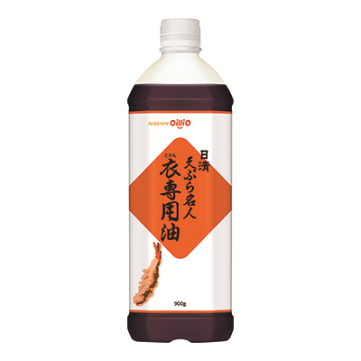 日清天ぷら名人衣専用油｜ごま油｜業務用食用油｜植物のチカラ 日清