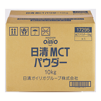 ライザップ mctパウダー新品2箱