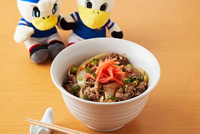 牛丼
