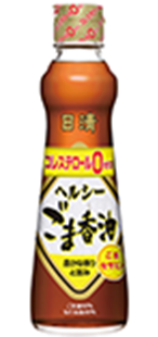 日清ヘルシーごま香油
