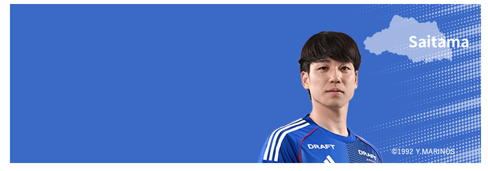 角田 涼太朗 選手©1992 Y.MARINOS