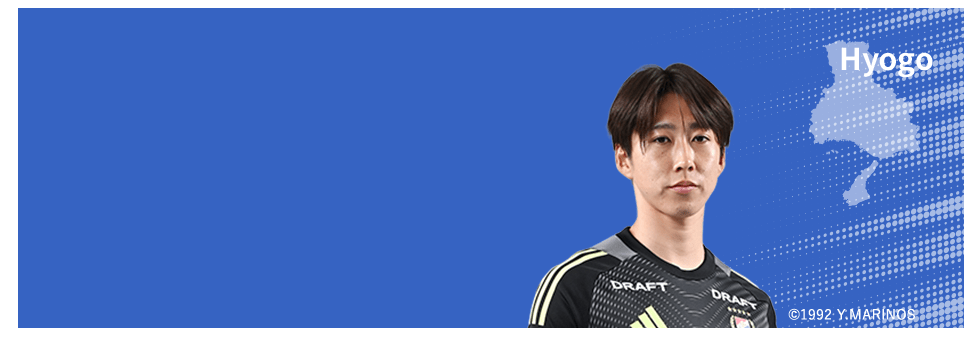 坪井 湧也 選手©1992 Y.MARINOS
