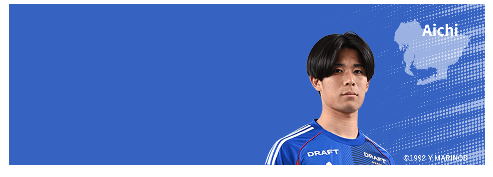 近藤 友喜 選手©1992 Y.MARINOS