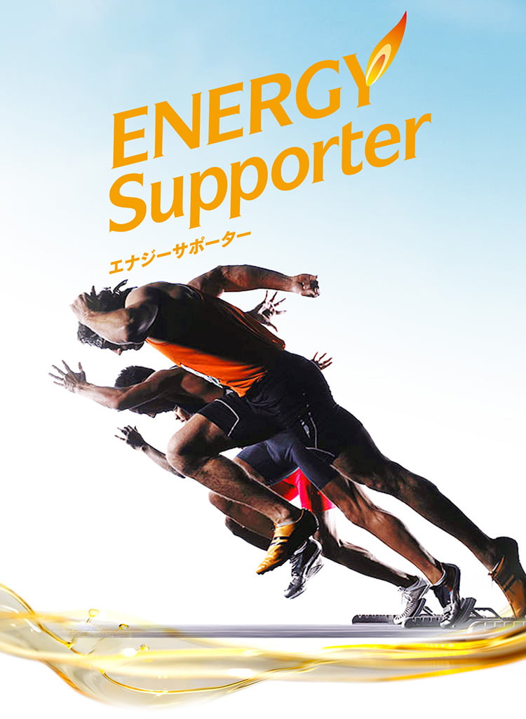 ENERGY Supporter