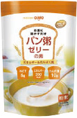 パン粥ゼリーの素
